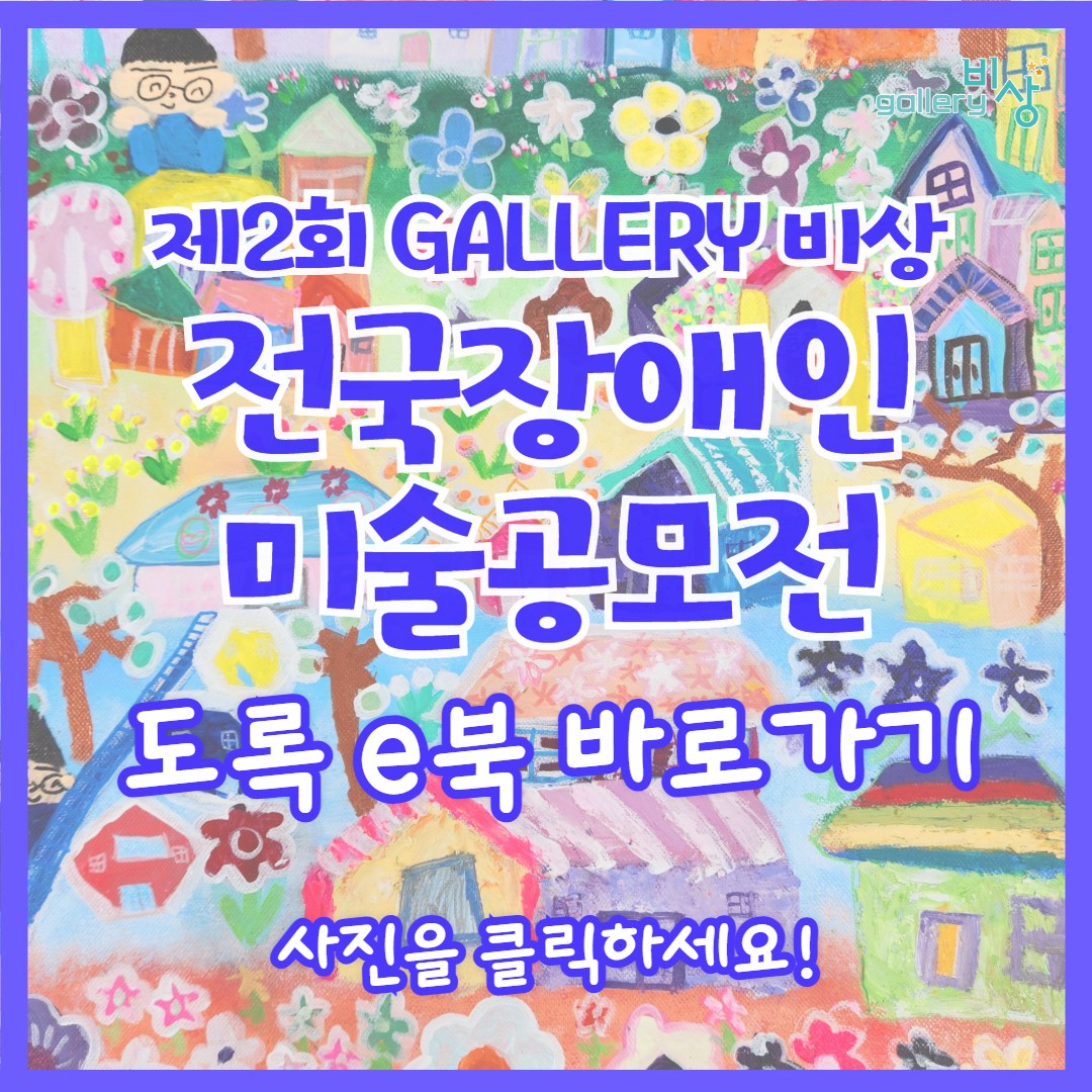 notice_1794136670_3FNUW9KC_b1dd8d.jpg