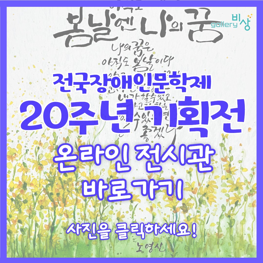 notice_1794136670_AvQSIJ9W_44898d.jpg