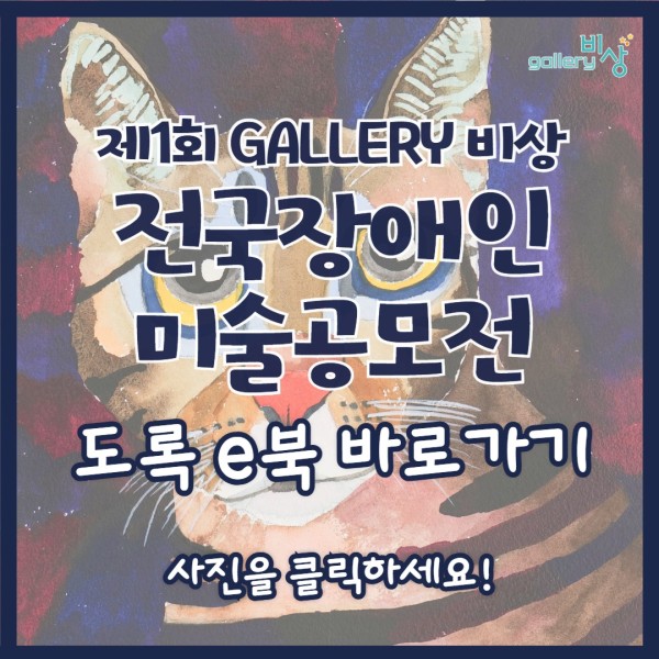 notice_1794136670_HedUCuVa_ca1bfc.jpg